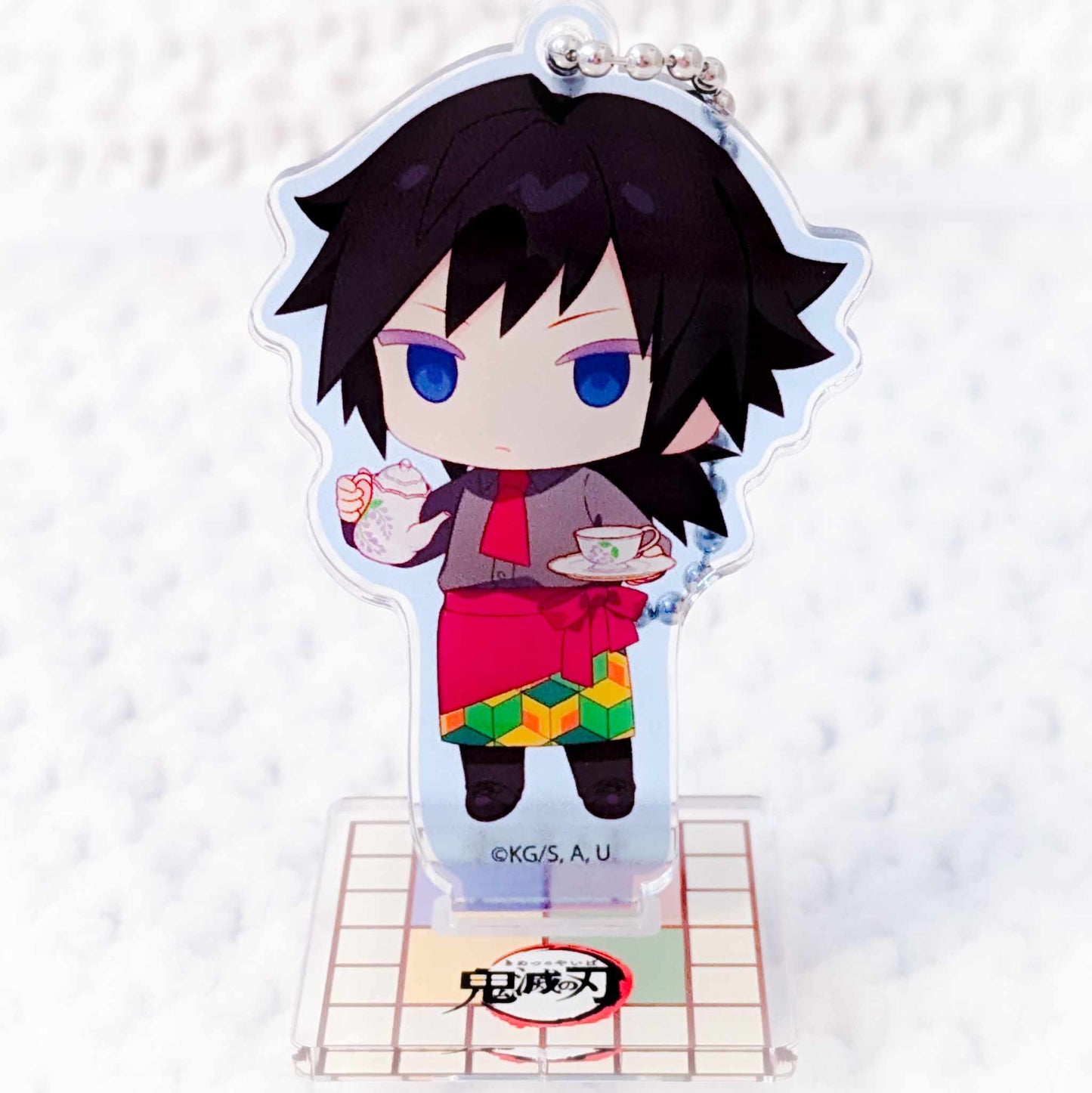 Giyuu Tomioka - Demon Slayer Kimetsu no Yaiba x Sweets Paradise Cafe Acrylic Keychain Stand