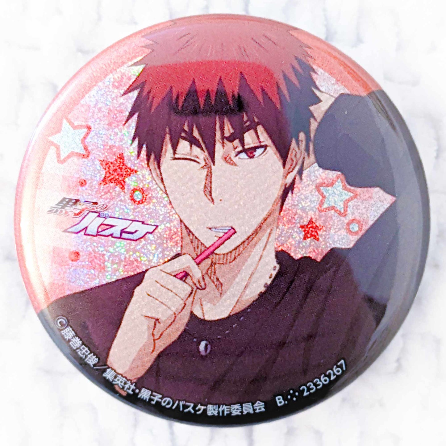 Taiga Kagami - Kuroko's Basketball Relax Mode Glitter Pin Badge Button