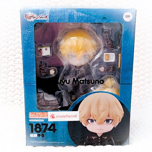 Chifuyu Matsuno - Tokyo Revengers Anime Nendoroid Figure 1874 Good Smile Company