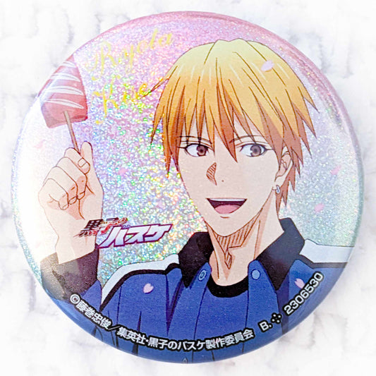 Ryota Kise - Kuroko's Basketball Spring Glitter Pin Badge Button