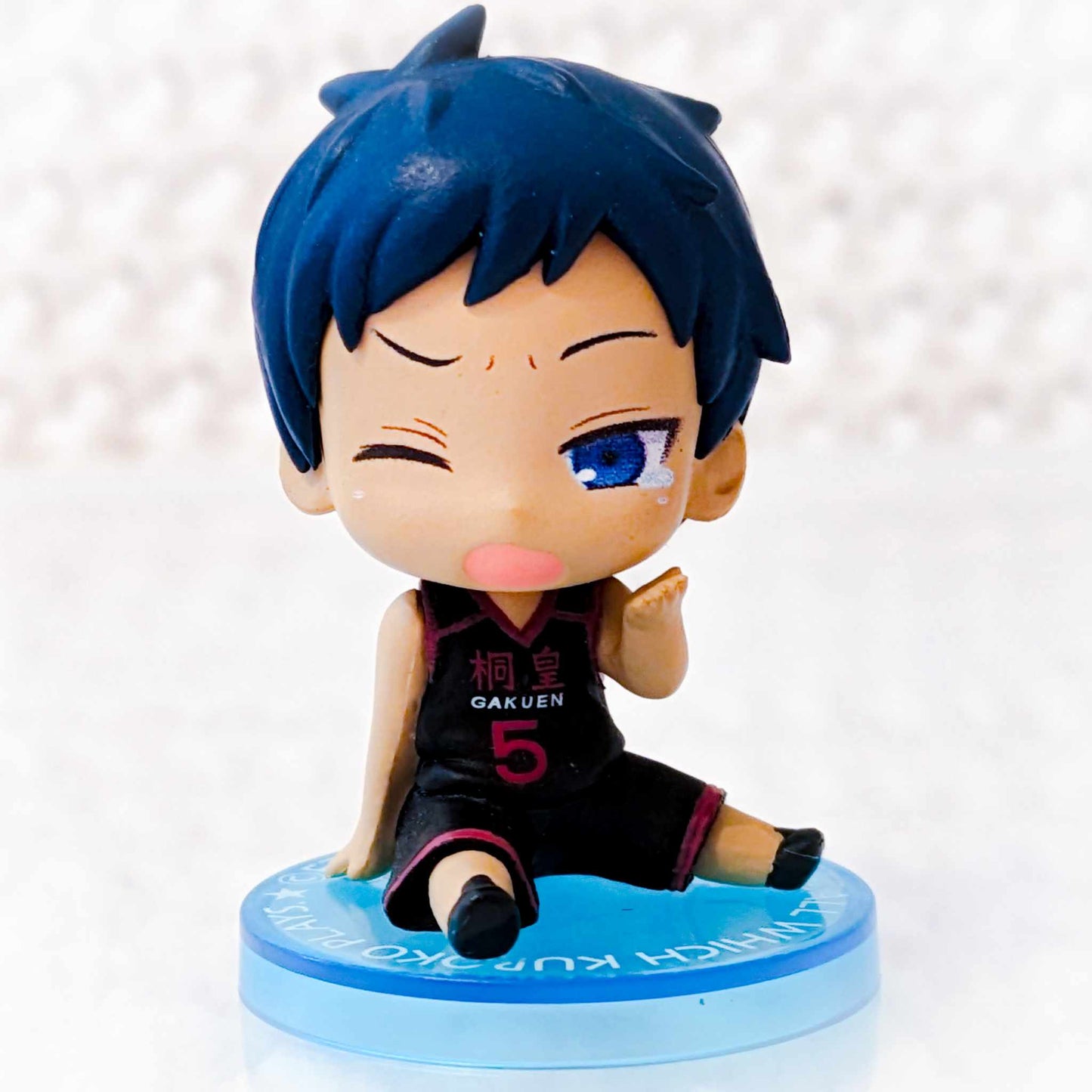 Daiki Aomine - Kuroko's Basketball Suwarase Team Mini Figure