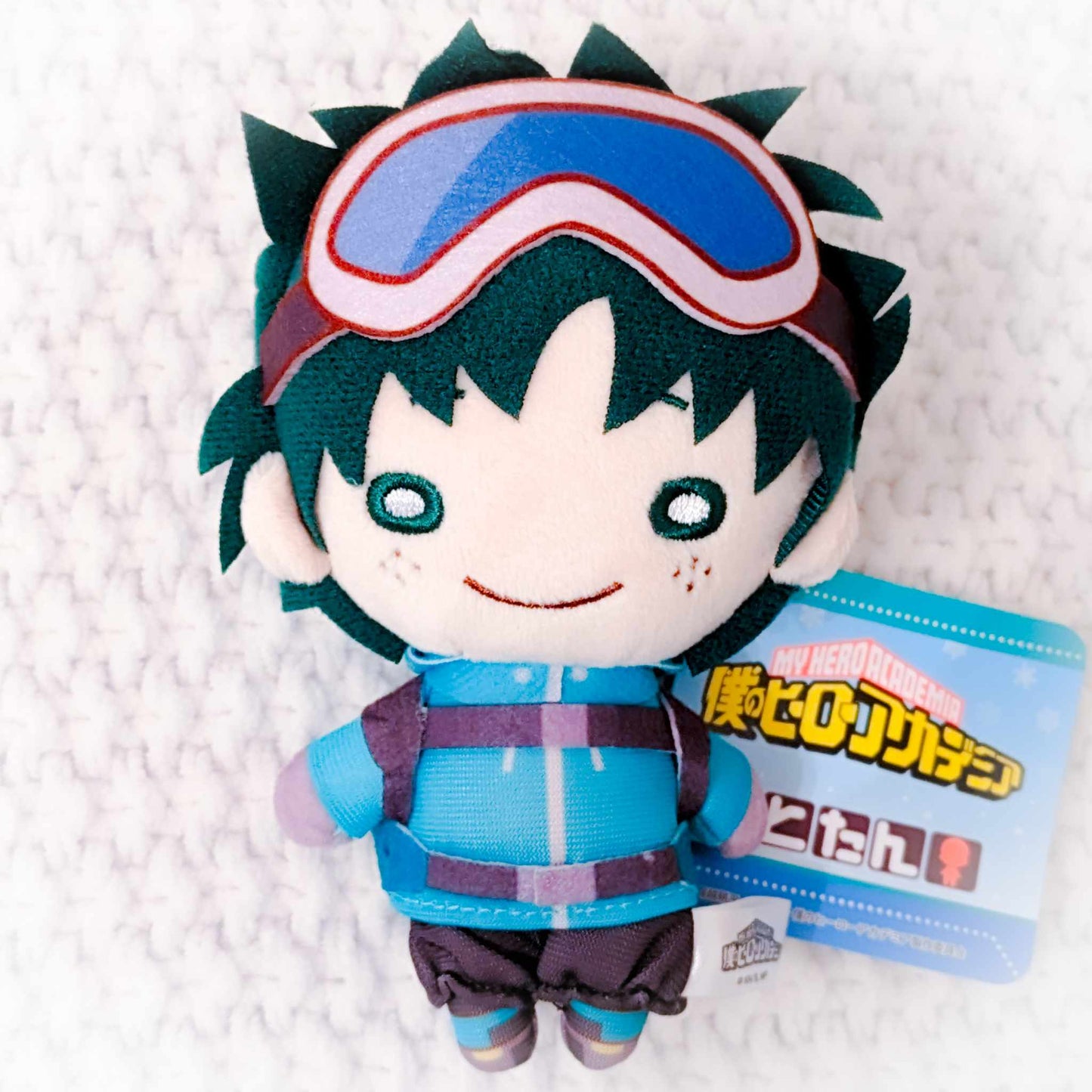 Izuku Midoriya - My Hero Academia Mountain Climber ver. Nitotan Plush Keychain