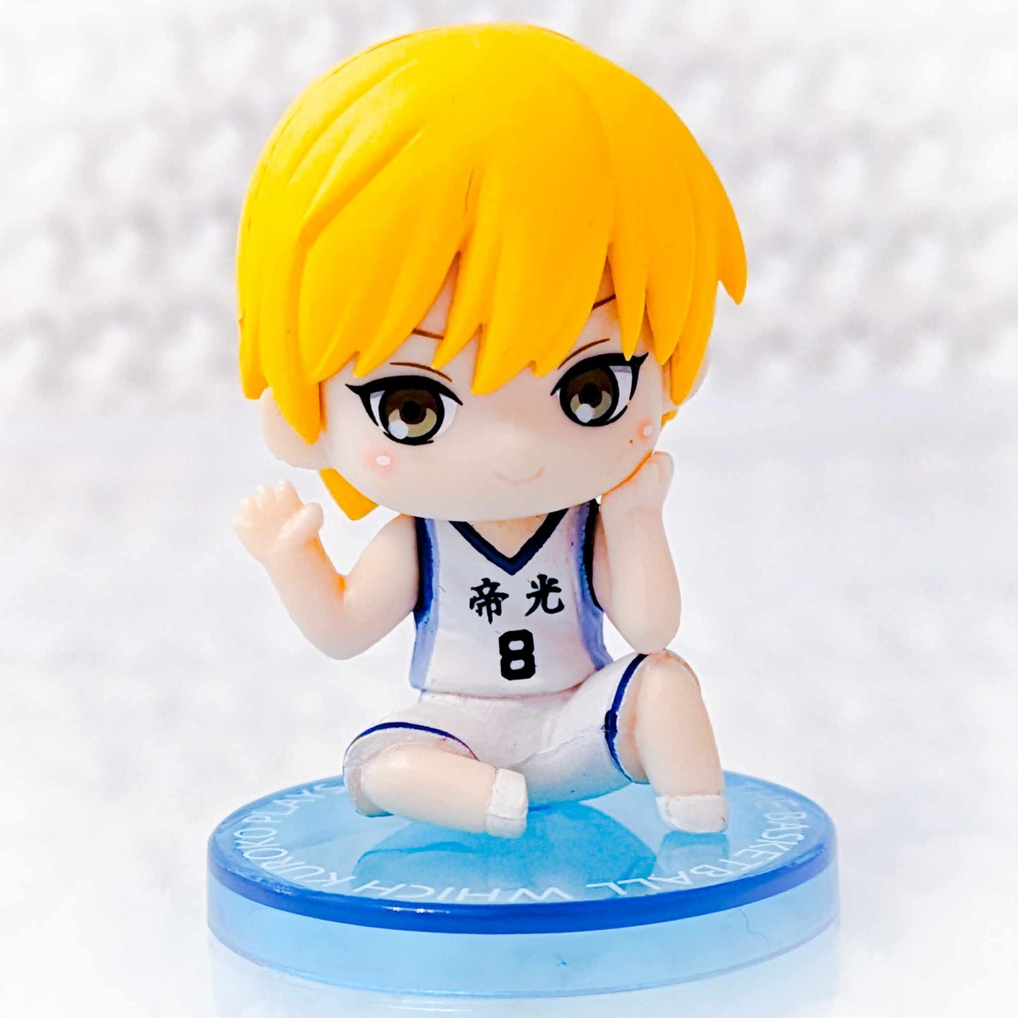 Ryota Kise - Kuroko's Basketball Suwarase Team Mini Figure