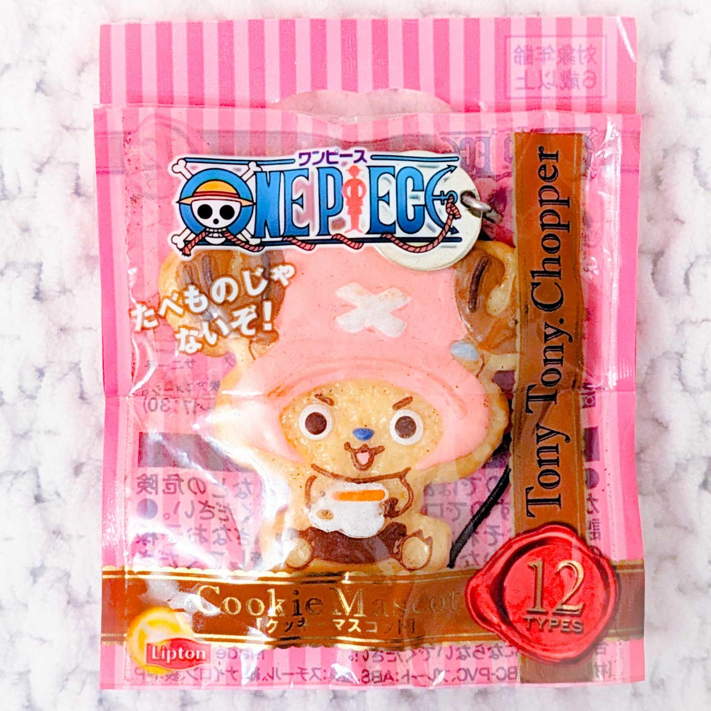 Chopper - One Piece Anime Lipton Cookie Biscuit Strap