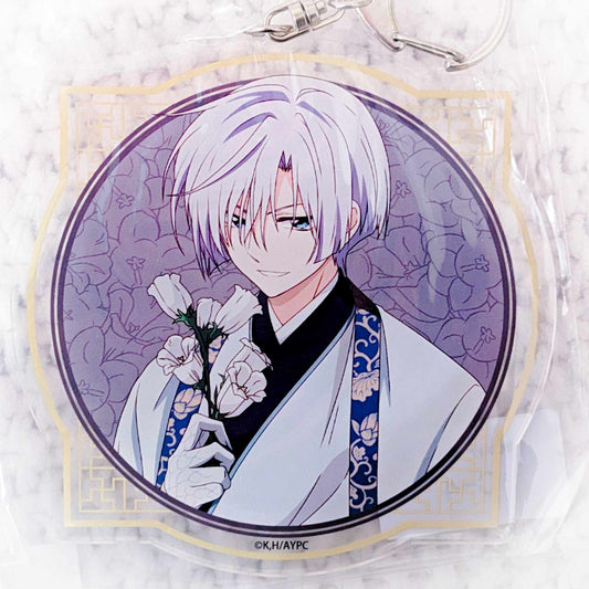 Gija - Yona of the Dawn Anime Big Acrylic Keychain