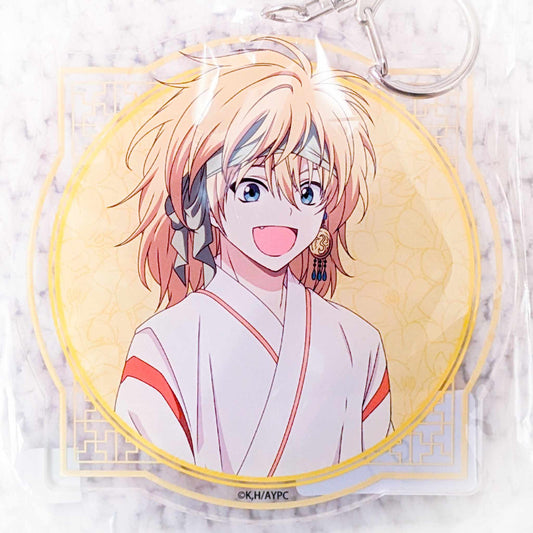 Zeno - Yona of the Dawn Anime Big Acrylic Keychain