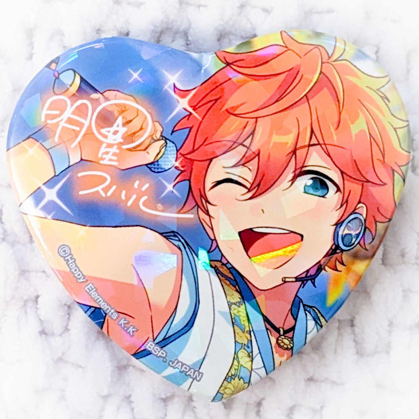Subaru Akehoshi - Ensemble Stars! Trickstar Anime Heart Shaped Holographic Pin Badge Button