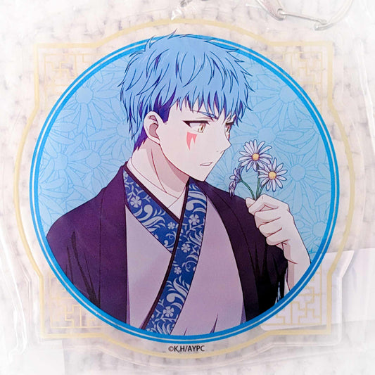 Sinha - Yona of the Dawn Anime Big Acrylic Keychain