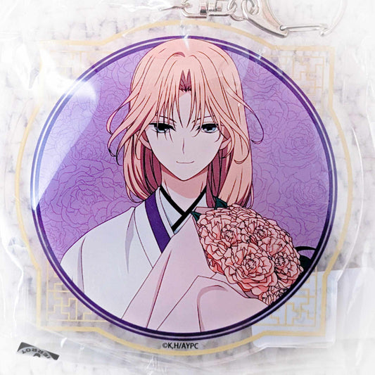 Soo-Won - Yona of the Dawn Anime Big Acrylic Keychain