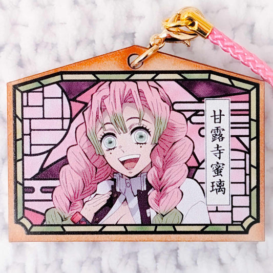 Mitsuri Kanroji - Kimetsu no Yaiba Demon Slayer x Lawson Wood Keychain Strap