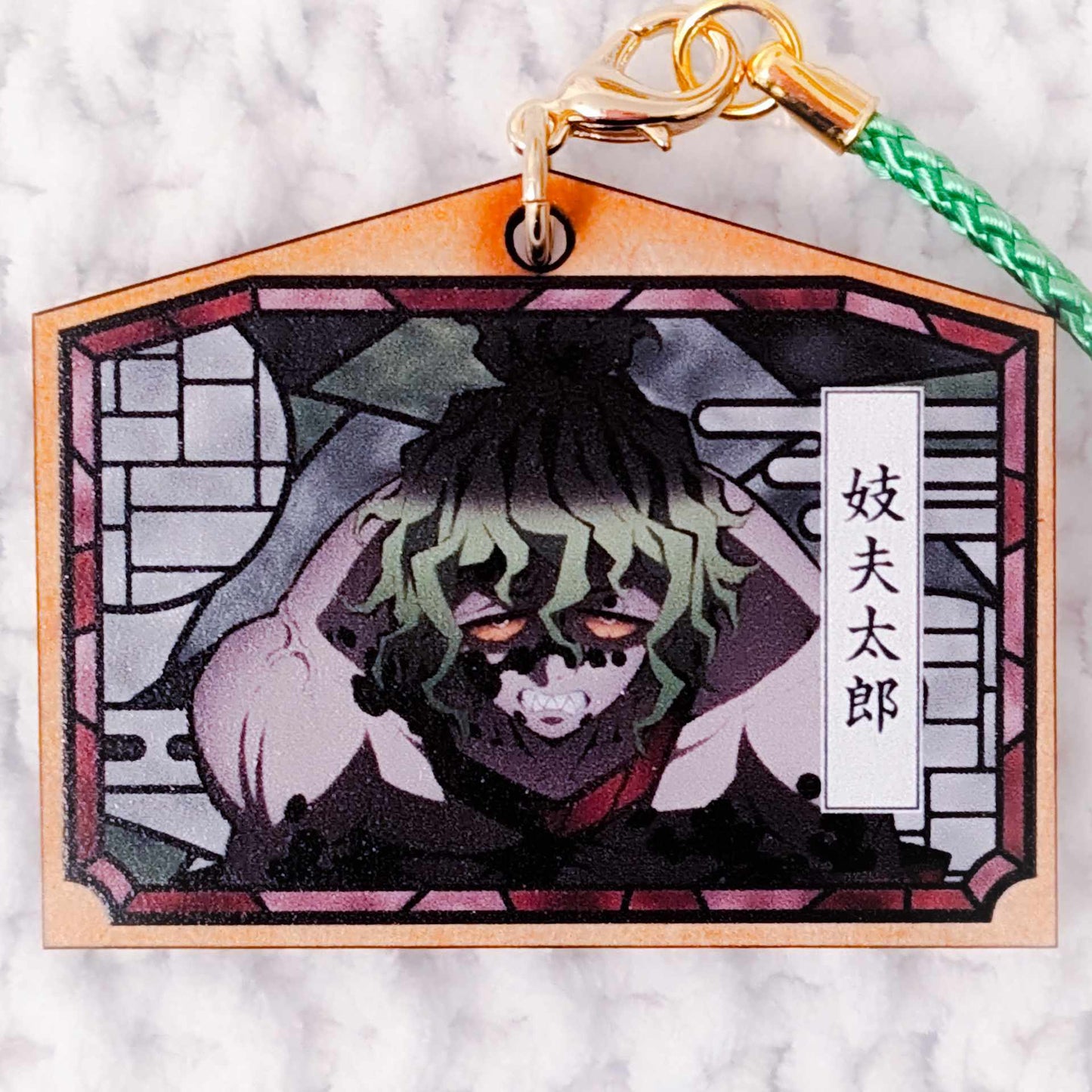 Gyutaro - Kimetsu no Yaiba Demon Slayer x Lawson Wood Keychain Strap