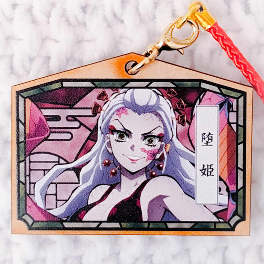 Daki - Kimetsu no Yaiba Demon Slayer x Lawson Wood Keychain Strap