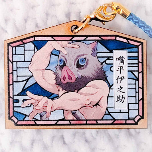 Inosuke Hashibira - Kimetsu no Yaiba Demon Slayer x Lawson Wood Keychain Strap