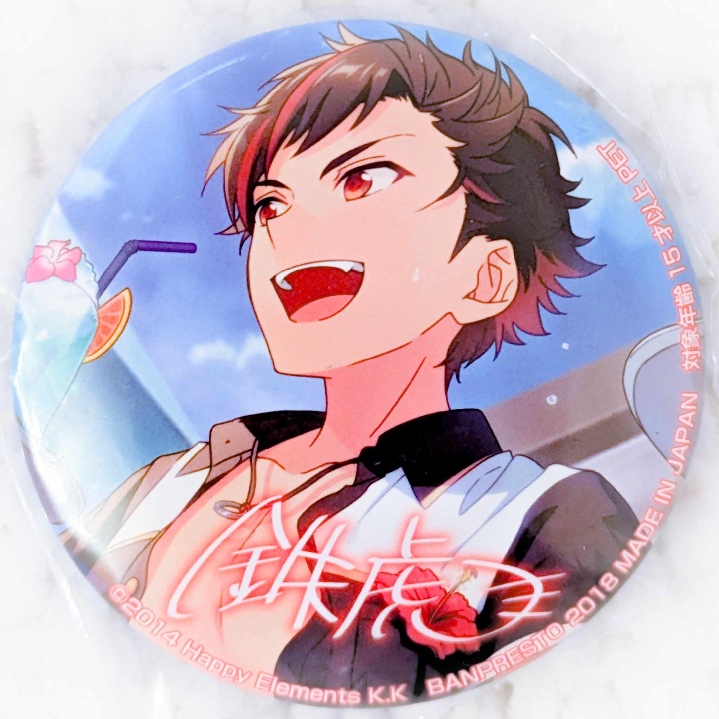 Tetora Nagumo - Ensemble Stars! RYUSEITAI Anime Autograph Pin Badge Button
