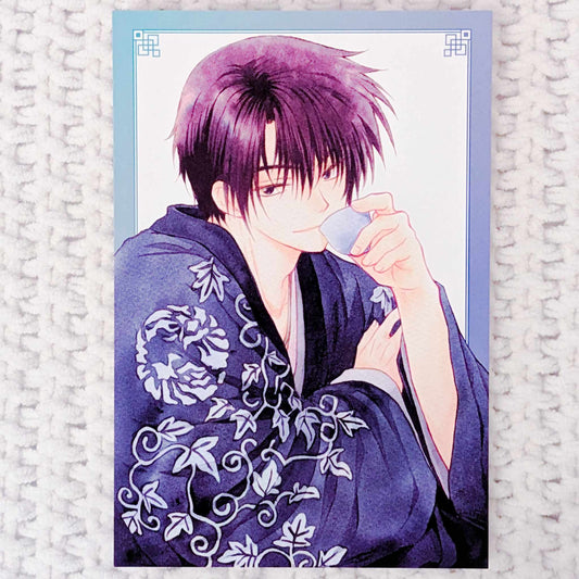 Son Hak - Yona of the Dawn Collaboration Cafe Manga Art Postcard
