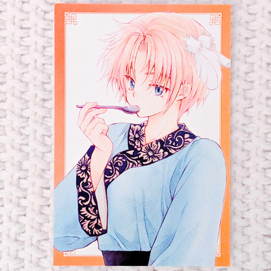 Yun - Yona of the Dawn Collaboration Cafe Manga Art Postcard