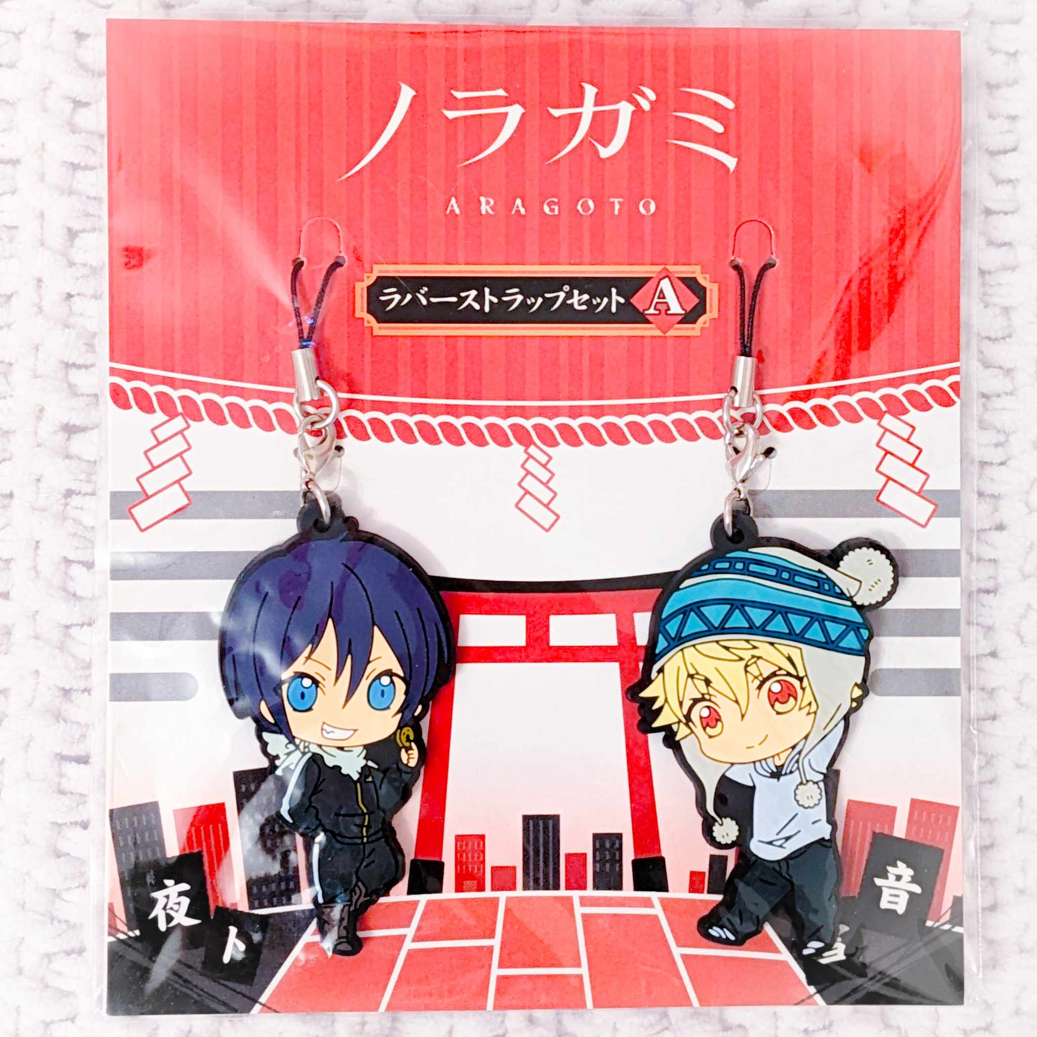 Noragami Aragoto Slim Soft Pass Case Yukine (Anime Toy