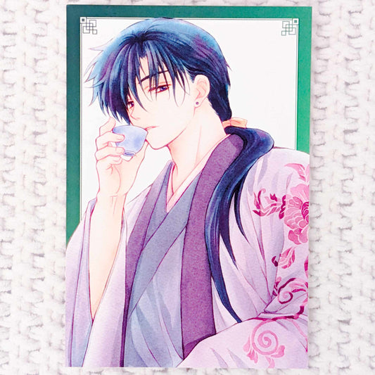 Jaeha - Yona of the Dawn Collaboration Cafe Manga Art Postcard