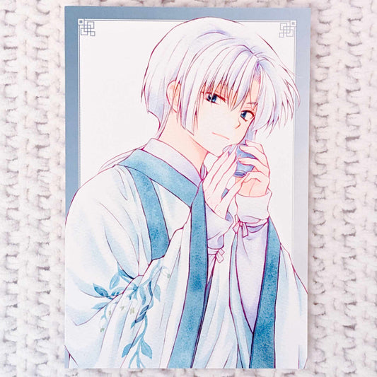 Gija - Yona of the Dawn Collaboration Cafe Manga Art Postcard