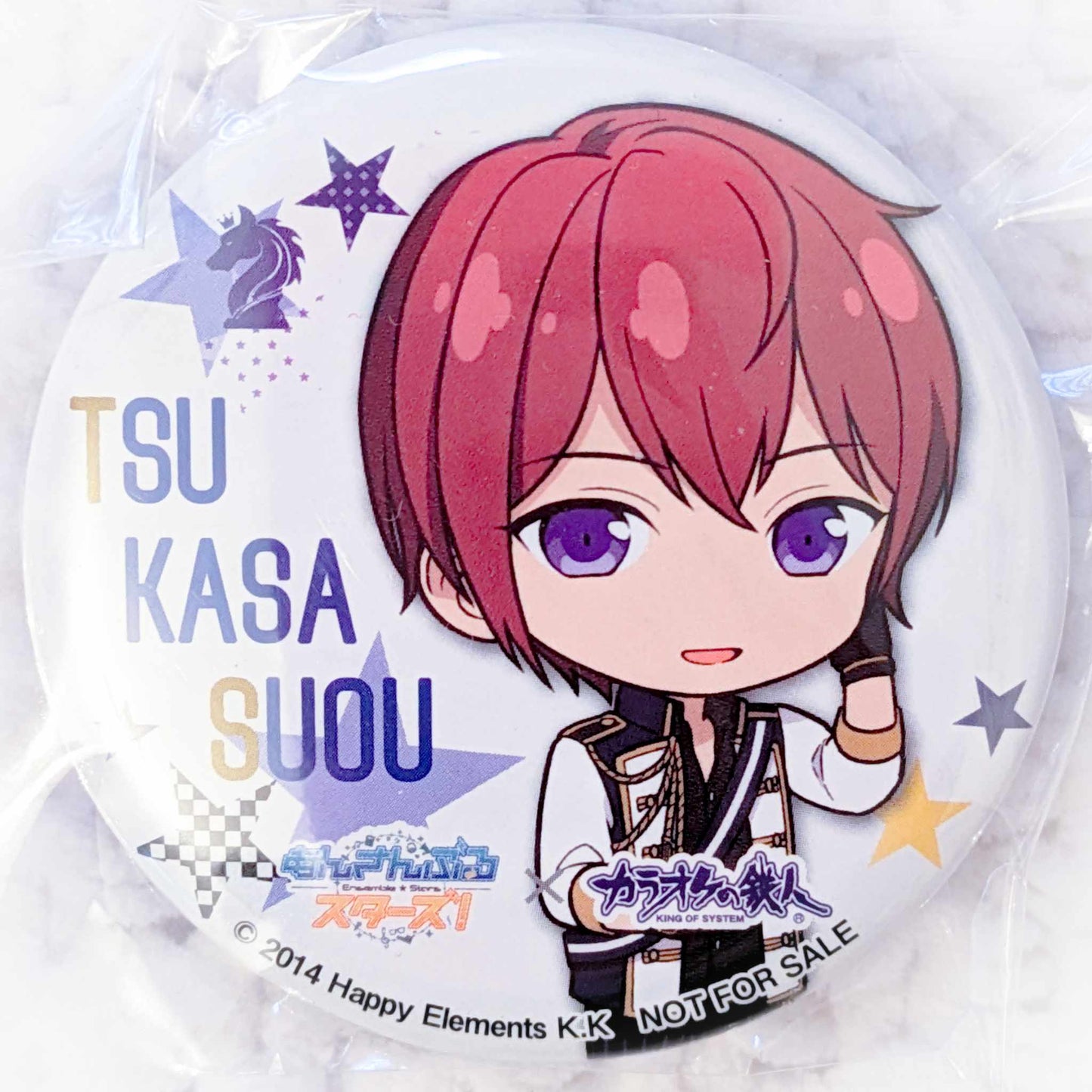 Tsukasa Suou - Ensemble Stars! Knights Anime Pin Badge Button
