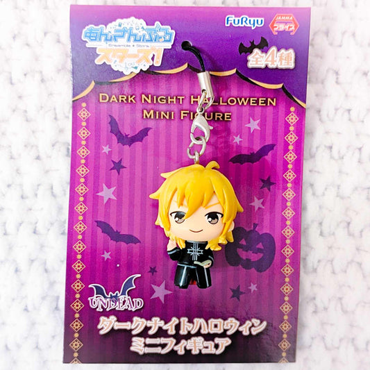 Kaoru Hakaze - Ensemble Stars! UNDEAD Anime Dark Knight Halloween Mini Figure Keychain Strap