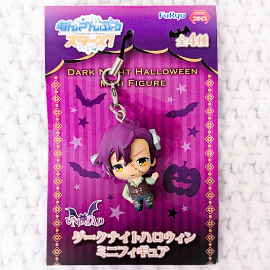 Adonis Otogari - Ensemble Stars! UNDEAD Anime Dark Knight Halloween Mini Figure Keychain Strap