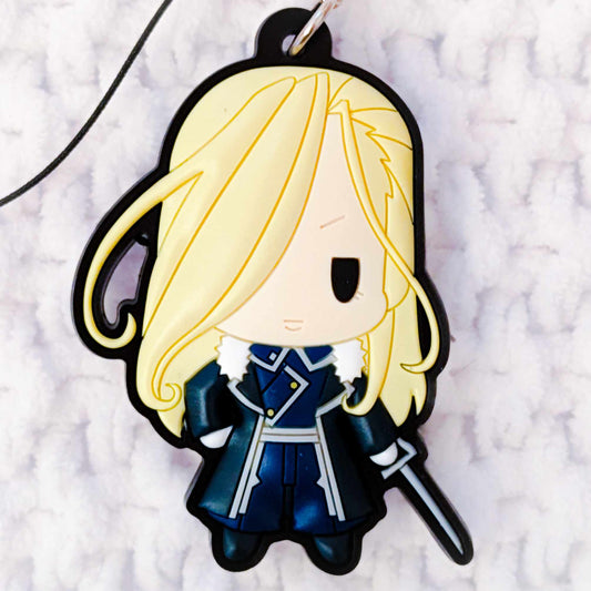 Olivier Mira Armstrong - Fullmetal Alchemist Brotherhood Anime D4 Keychain Rubber Strap