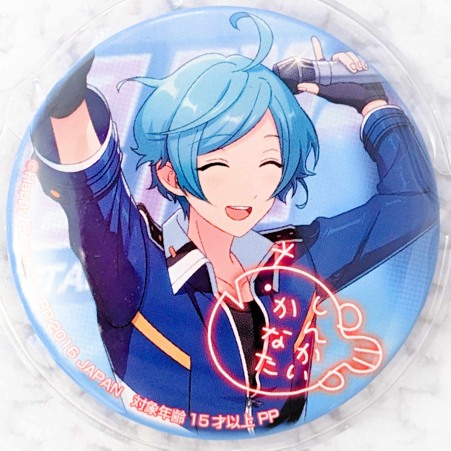 Kanata Shinkai - Ensemble Stars! RYUSEITAI Anime Pin Badge Button