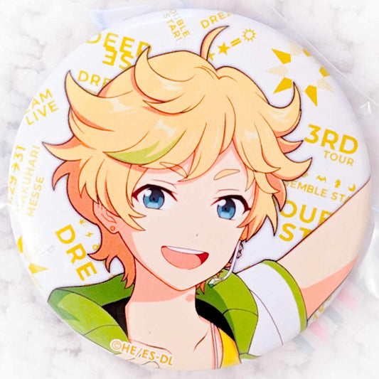 Sora Harukawa - Ensemble Stars! Switch Anime Pin Badge Button