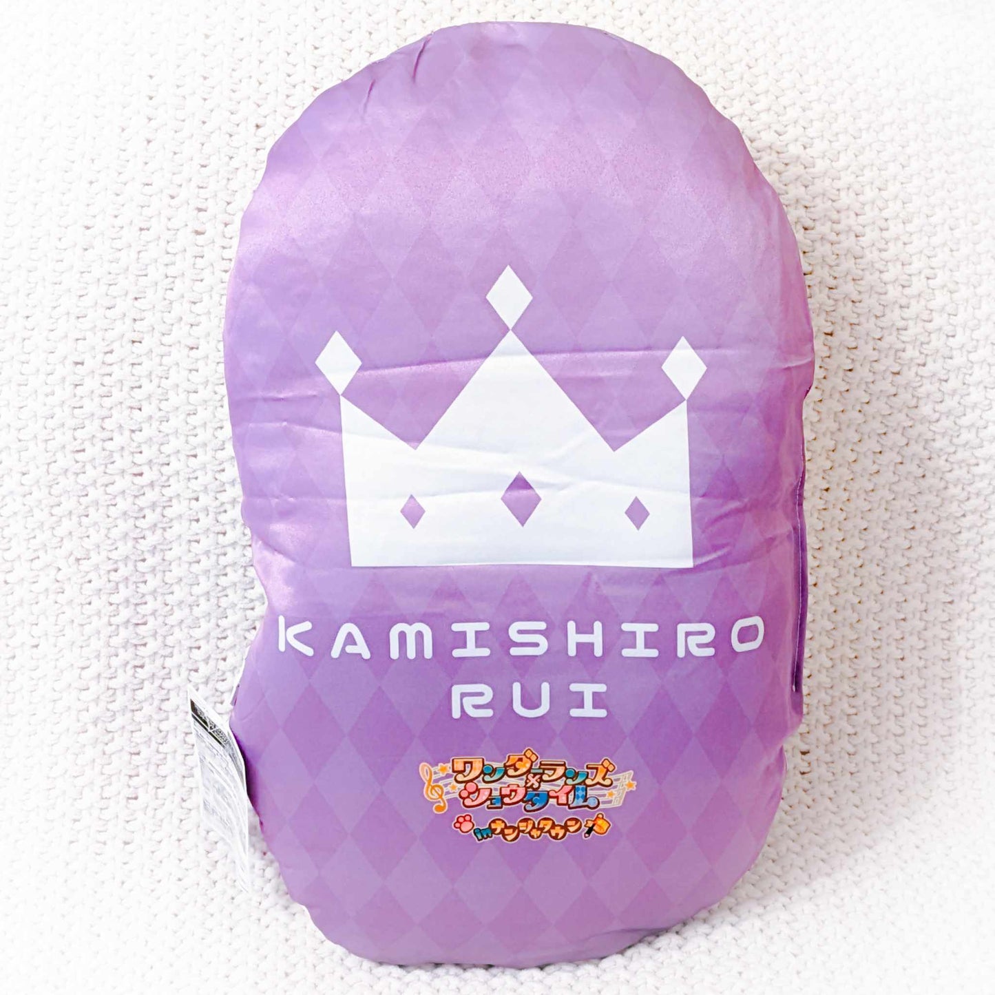 Kamishiro Rui - Project Sekai Hatsune Miku Colorful Stage Pillow Cushion