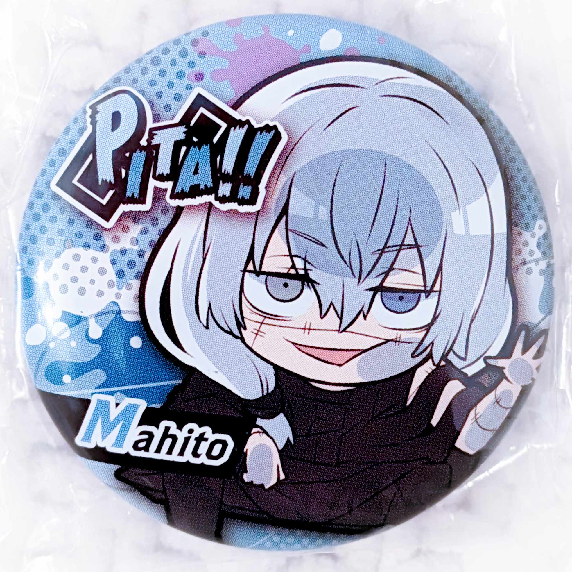 Mahito Jujutsu Kaisen Anime Pita Pin Badge Button Miokii Shop