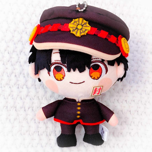 Hanako-kun - Toilet Bound Hanako Kun Anime Plush Keychain