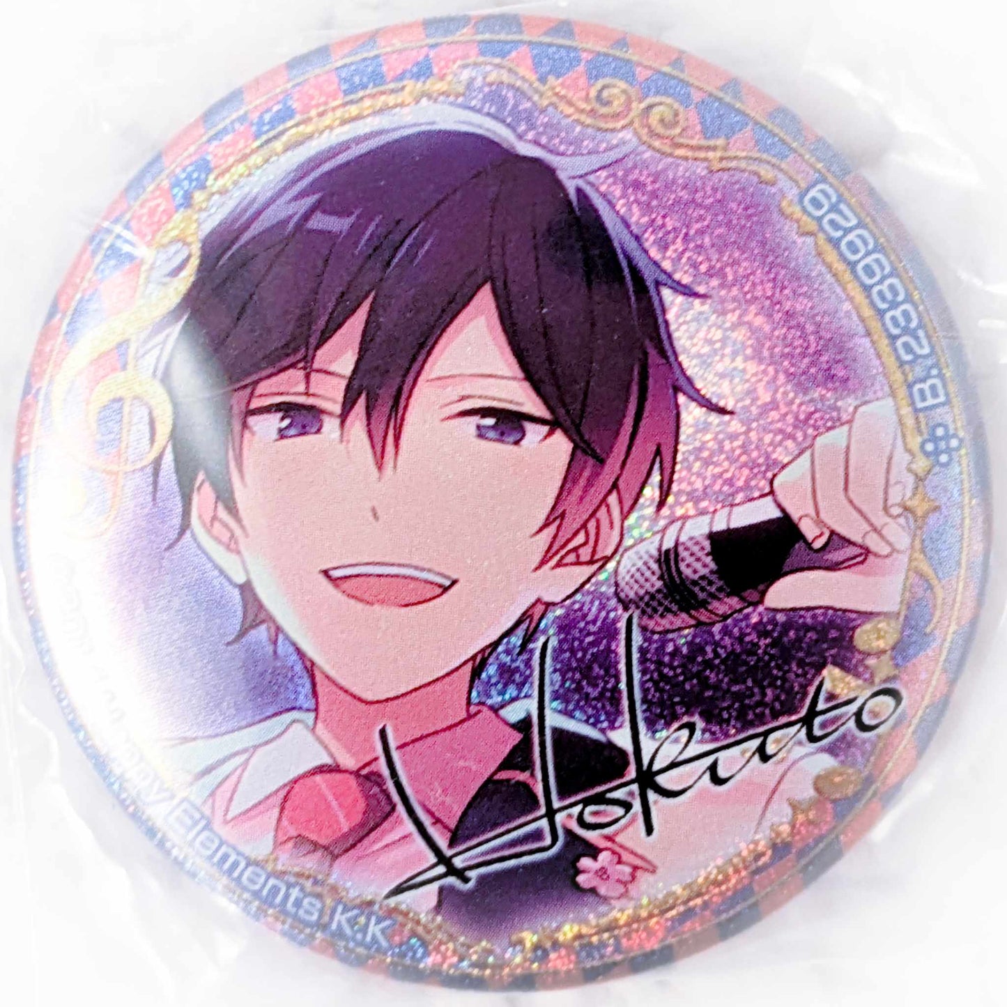 Hokuto Hidaka - Ensemble Stars! Trickstar Anime Glitter Pin Badge Button