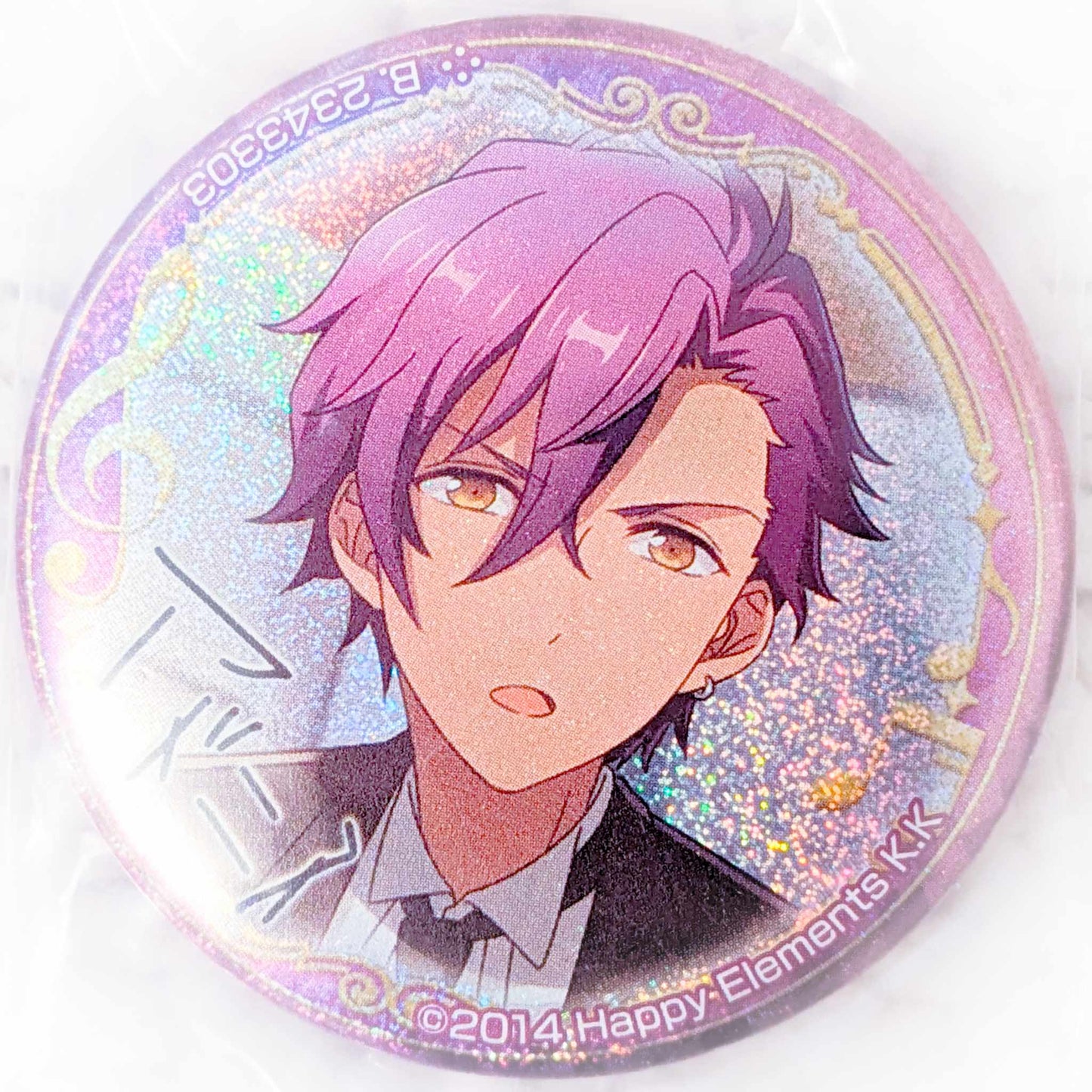 Adonis Otogari - Ensemble Stars! UNDEAD Anime Glitter Pin Badge Button