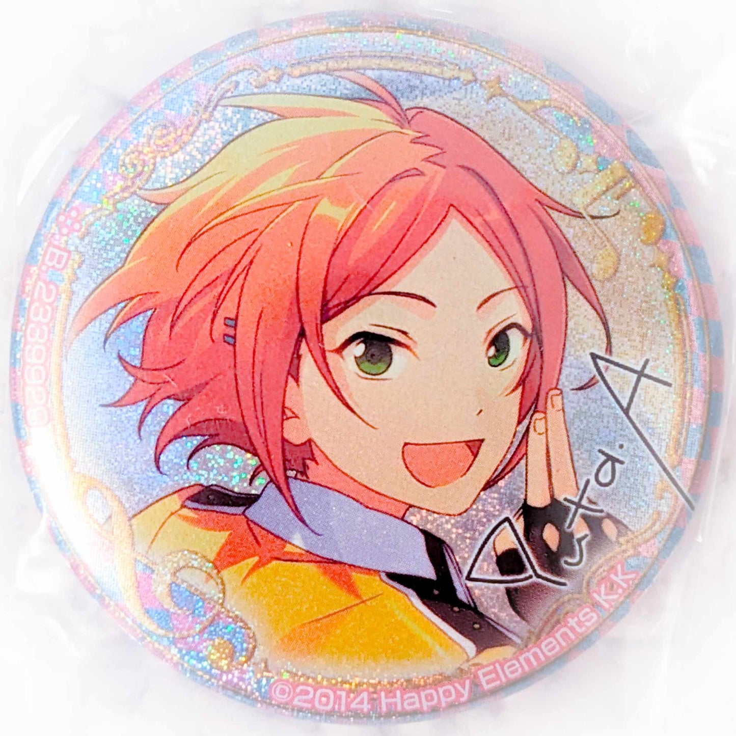 Yuta Aoi - Ensemble Stars! 2wink Anime Glitter Pin Badge Button