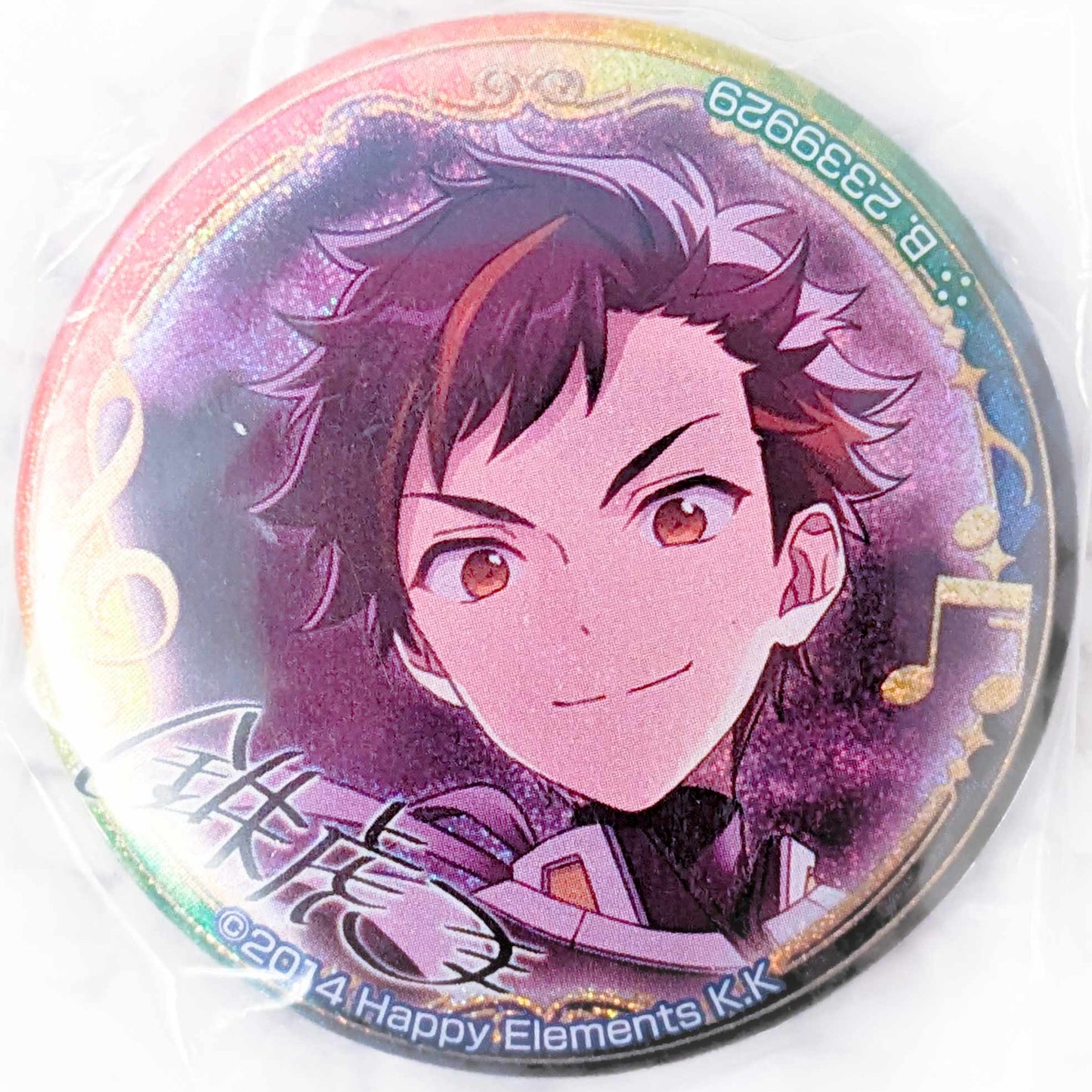 Tetora Nagumo - Ensemble Stars! RYUSEITAI Anime Glitter Pin Badge Button
