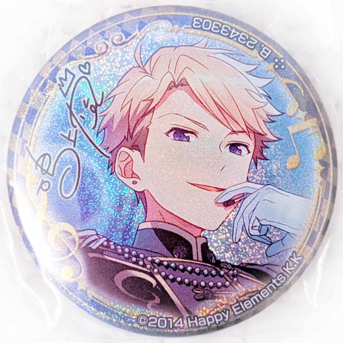 Arashi Narukami - Ensemble Stars! Knights Anime Glitter Pin Badge Button
