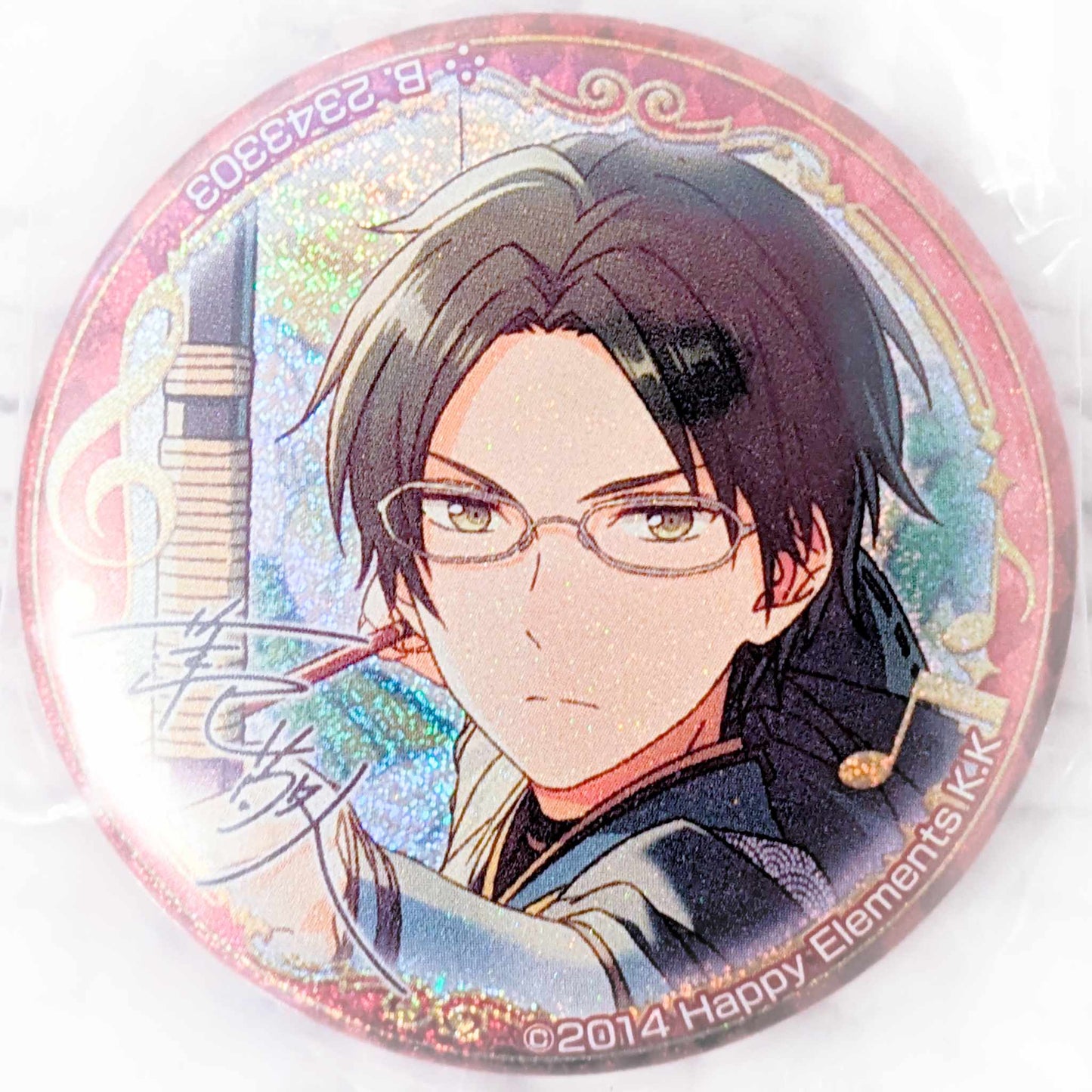 Keito Hasumi - Ensemble Stars! AKATSUKI Anime Glitter Pin Badge Button