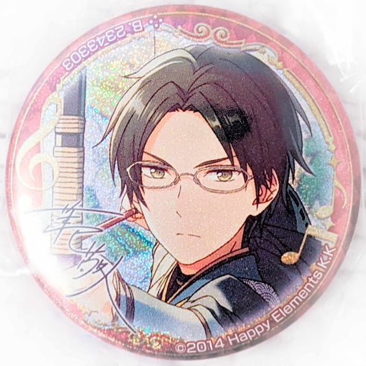 Keito Hasumi - Ensemble Stars! AKATSUKI Anime Glitter Pin Badge Button