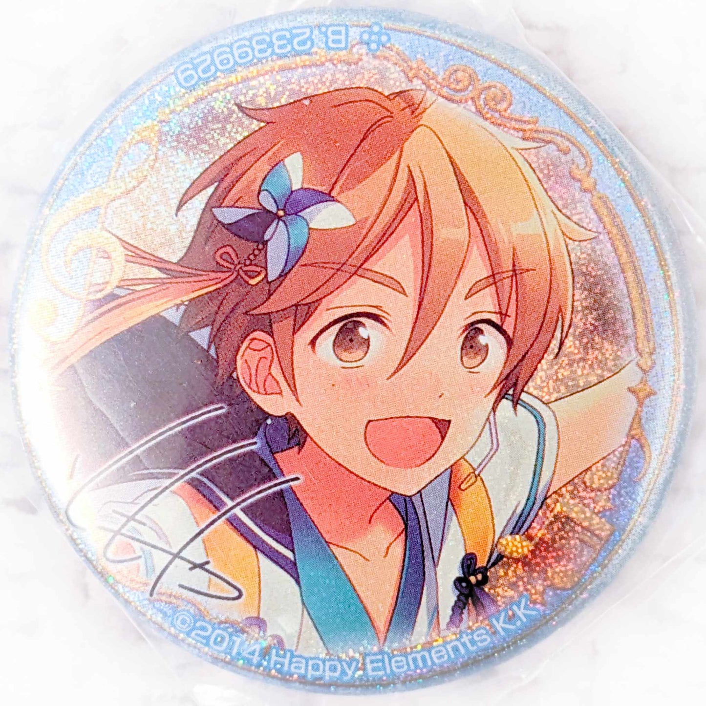 Tomoya Mashiro - Ensemble Stars! Ra*bits Anime Glitter Pin Badge Button