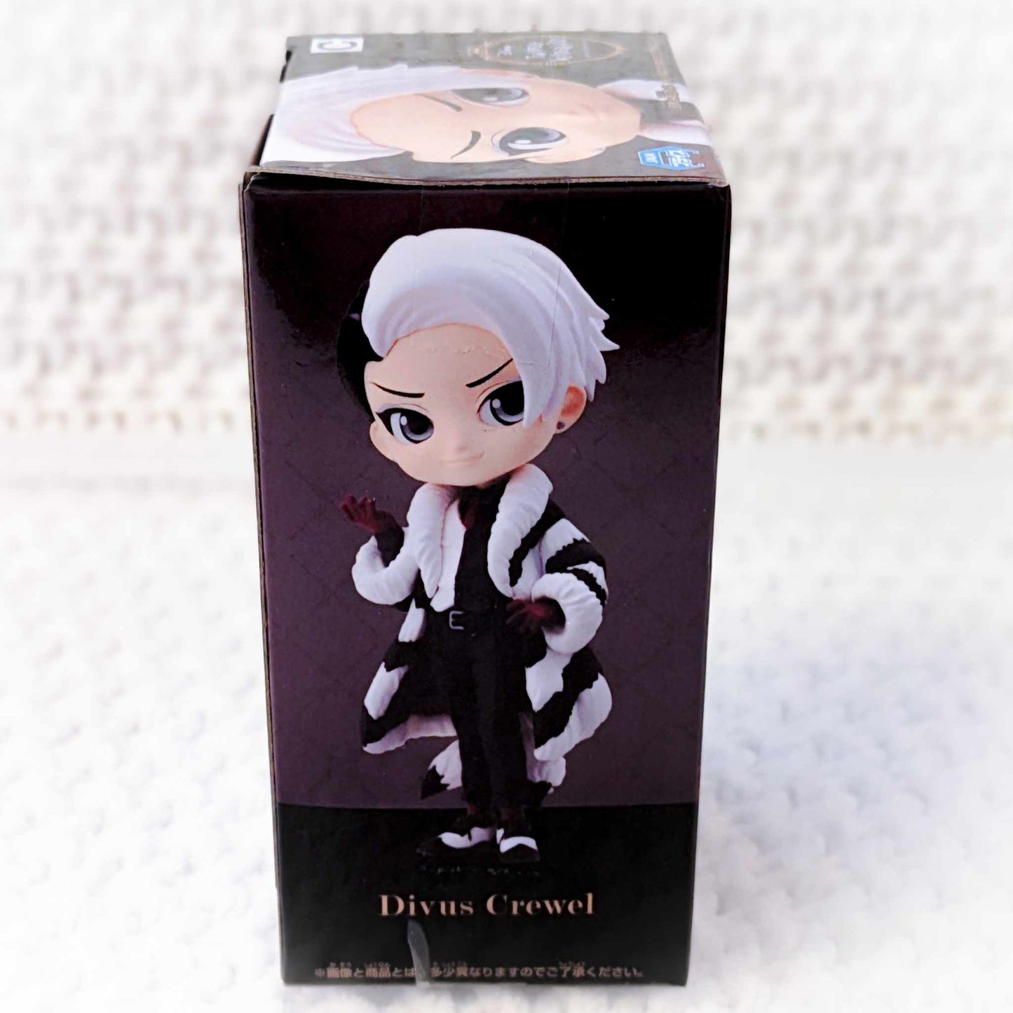 Divus Crewel - Disney Twisted Wonderland Anime Q Posket Petit Mini Figure