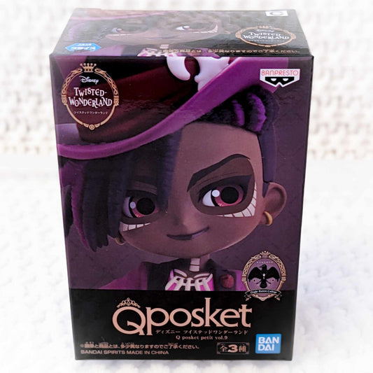 Sam - Disney Twisted Wonderland Anime Q Posket Petit Mini Figure