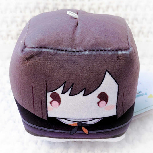 Shinonome Ena - Project Sekai Hatsune Miku Colorful Stage Square Cube Plush