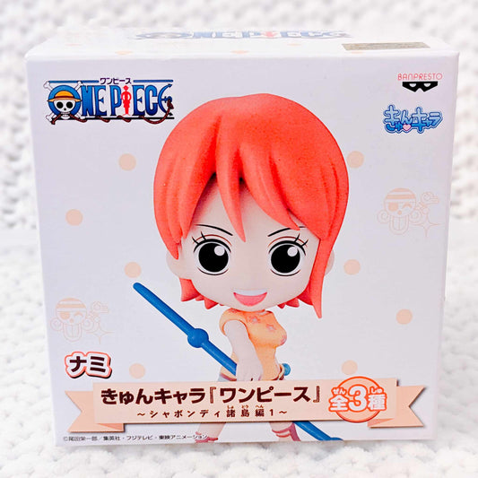 Nami - One Piece Anime Ichiban Kuji Kyun-Chara World Chibi Figure