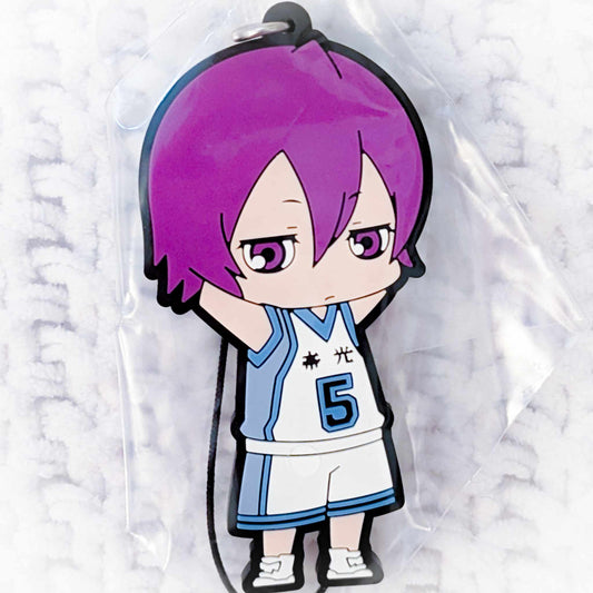Atsushi Murasakibara - Kuroko's Basketball Anime Chibi Rubber Strap