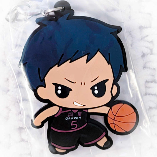Daiki Aomine - Kuroko's Basketball Anime Chibi Rubber Strap