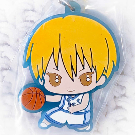 Ryota Kise - Kuroko's Basketball Anime Chibi Rubber Strap