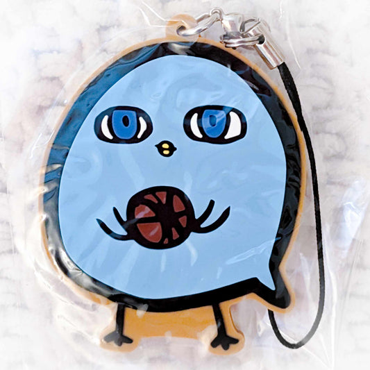 Tetsuya Kuroko - Kuroko's Basketball Anime Chibi Chick Rubber Strap
