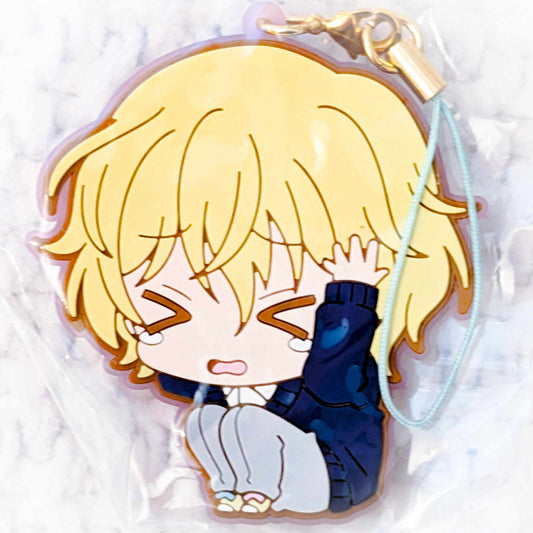 Ryo Nishimiya - Sanrio Boys Danshi Anime Chibi Keychain Rubber Strap