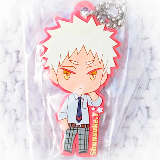 Shunsuke Yoshino - Sanrio Boys Danshi Anime Chibi Rubber Keychain
